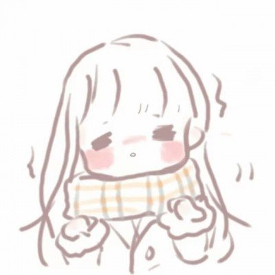 浪姐白买版权